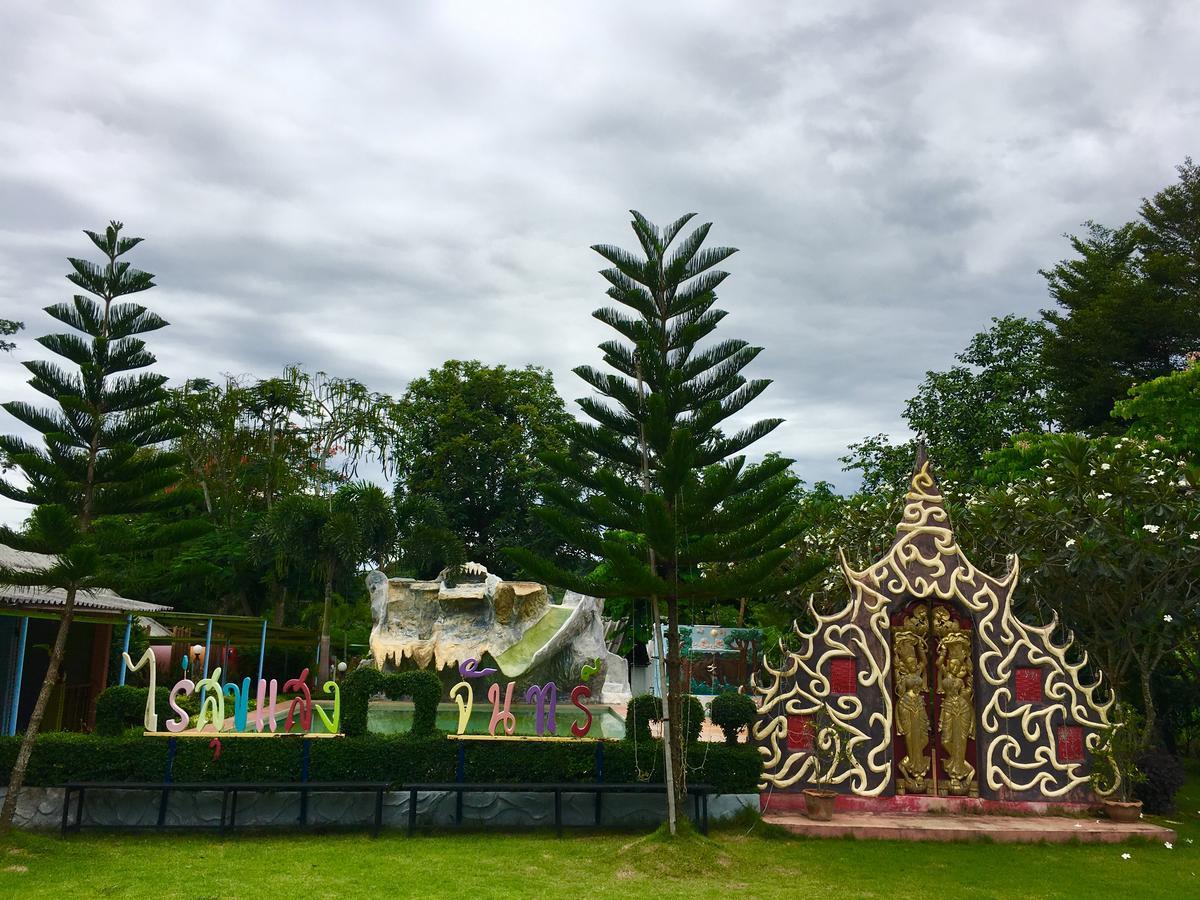 Baanraisooksangchan Kaeng Krachan Exteriér fotografie